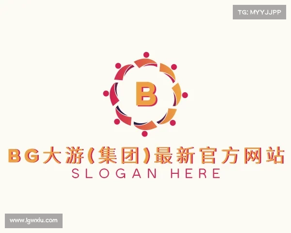 了解BG大游(集团)最新官方网站